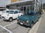 IMG_5492.JPG